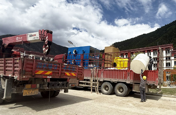 西藏昌都??0m/h一体化净水设备安装调试项? /> </dt> <dd><h3>西藏昌都??0m/h一体化净水设备安装调试项?/h3></dd>  </dl> <dl class=